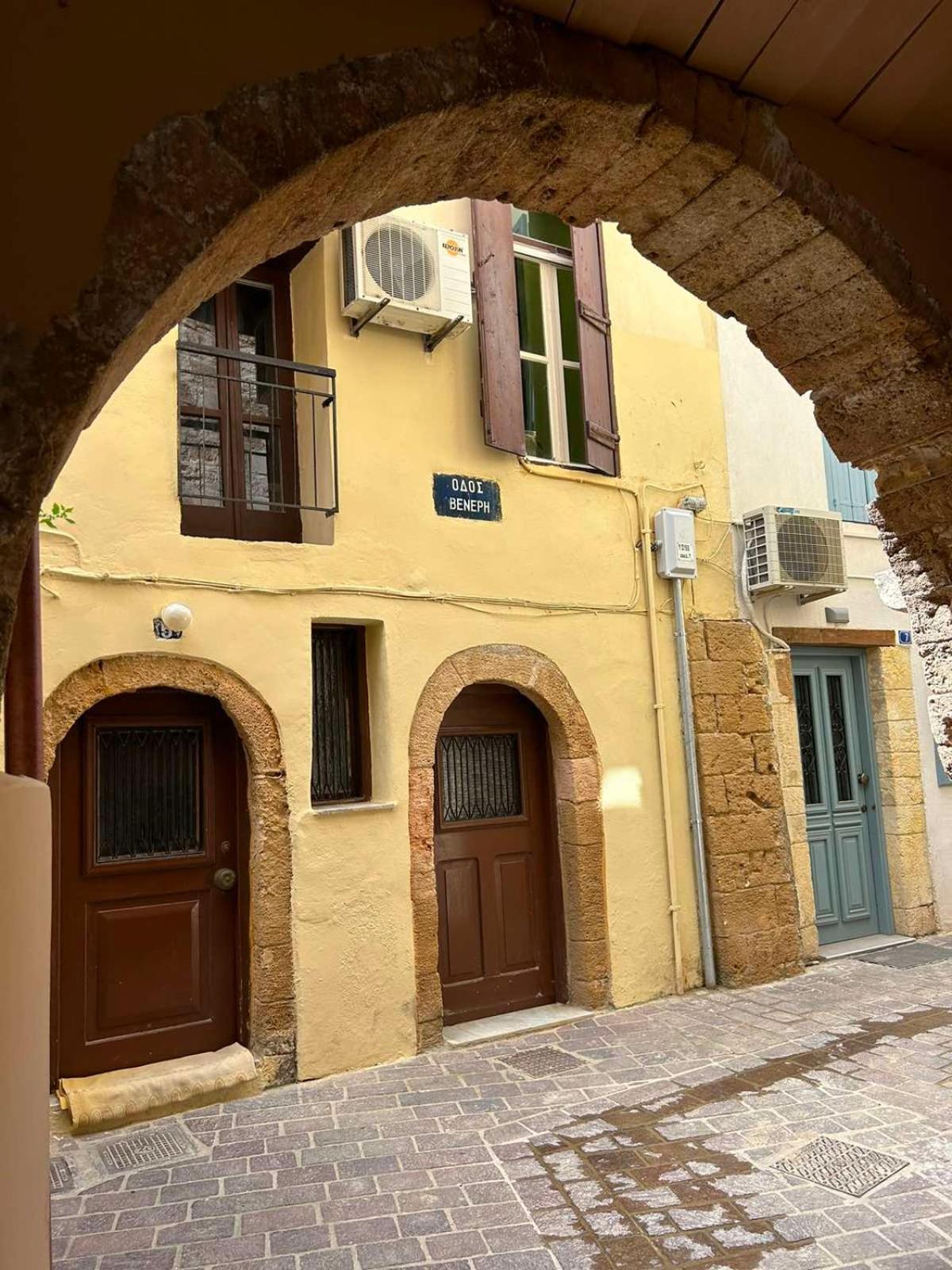 Sofias Home Chania  Luaran gambar